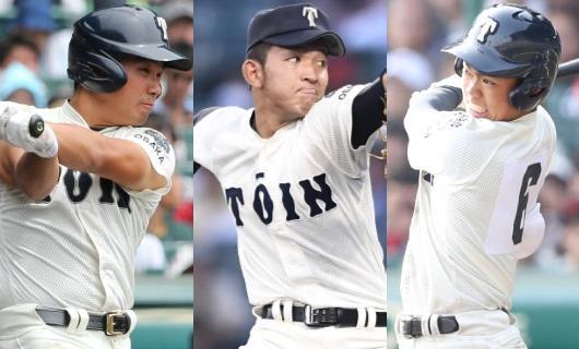 高校野球の”最強校”だが…プロ野球の世界で苦しむ大阪桐蔭出身の選手6人（ベースボールチャンネル） - Yahoo!ニュース