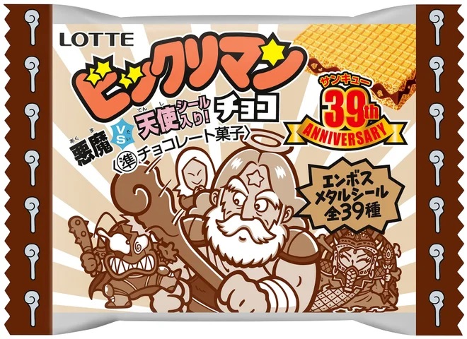 ビックリマンブーム その他