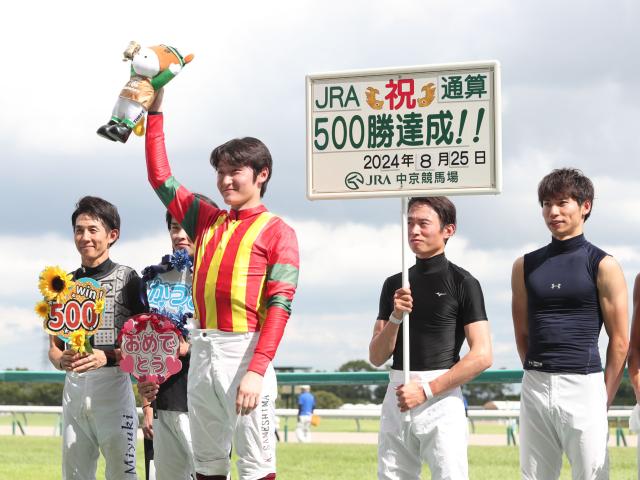 鮫島克駿騎手がJRA通算500勝達成！ 秋には「GI制覇を達成したい」