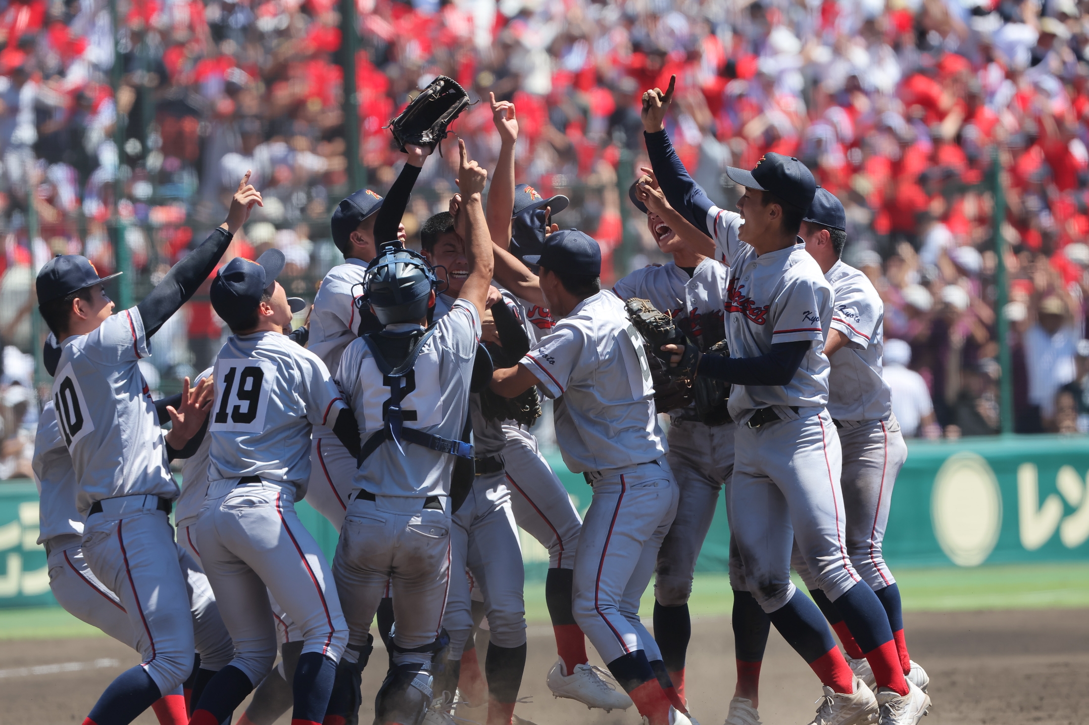 京都国際、甲子園 優勝校史上最も狭いグラウンドで築き上げた「堅守」、優勝の背景にあった超個性的練習の数々！【主筆・河嶋宗一コラム『グラカンvol.34』】（高校野球ドットコム）  - Yahoo!ニュース