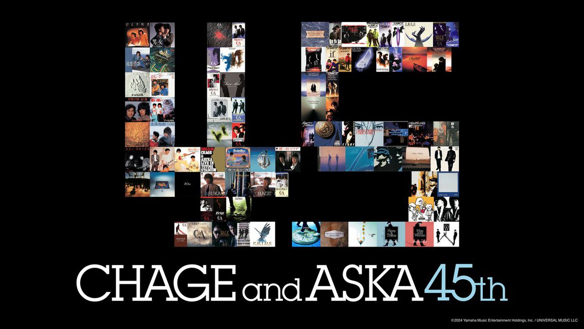 CHAGE and ASKA、10/1全曲サブスク解禁。まずは20周年ベストアルバムが8/25配信開始（PHILE WEB） - Yahoo!ニュース