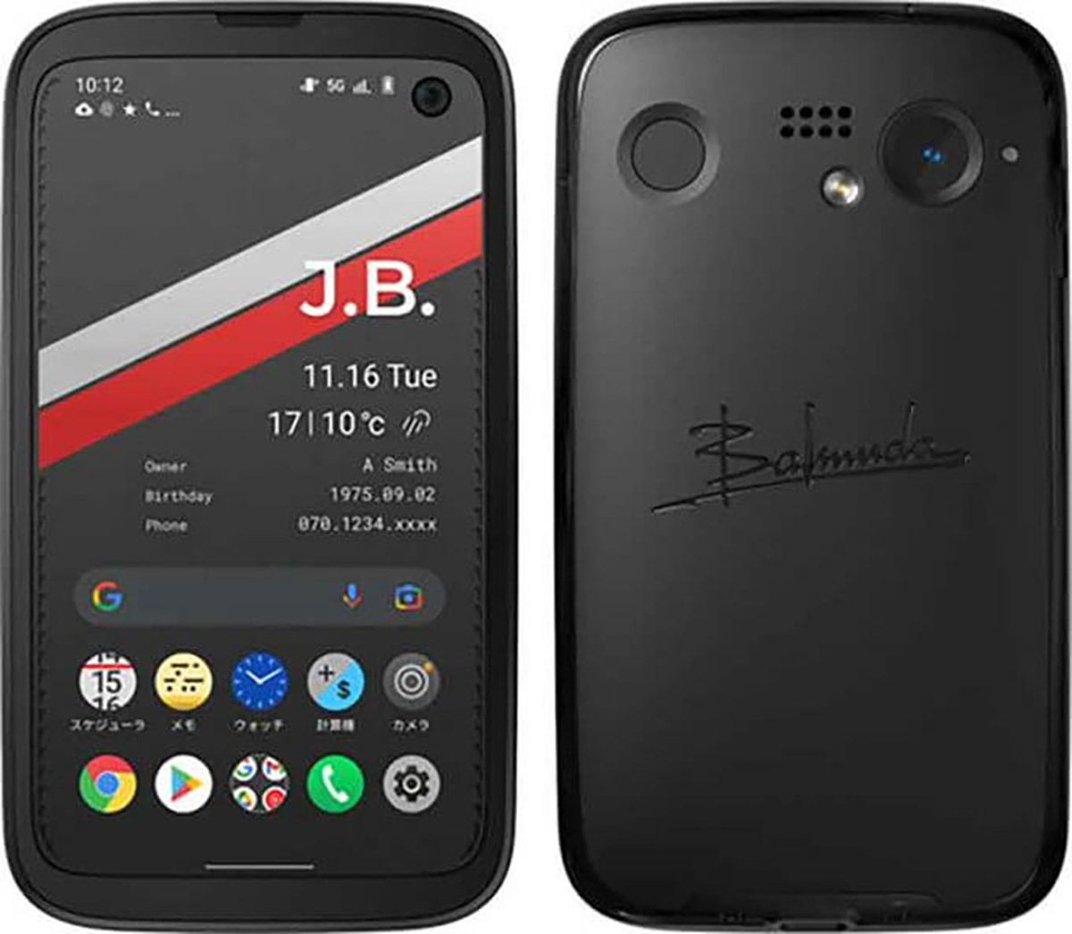 BALMUDA Phone」って結局どうなったの？ バルミューダはいまでもスマホを手掛けているのか（オトナライフ） - Yahoo!ニュース