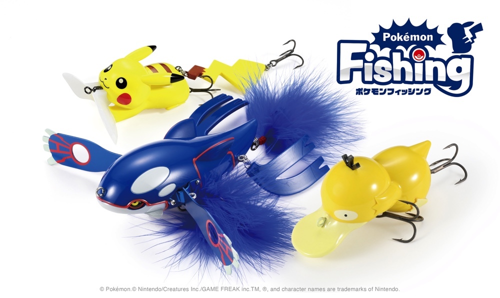 ピカチュウ、コダック、カイオーガが釣りのお供に 即完売した『ポケモン』のルアーが再登場（リアルサウンド） - Yahoo!ニュース