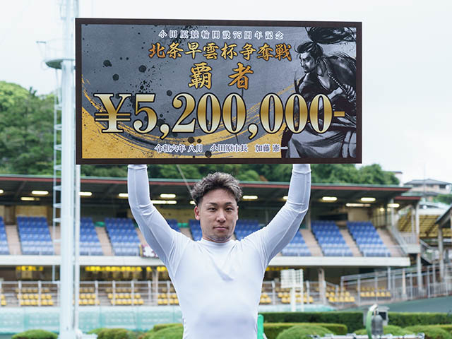 【小田原競輪G3】総売上は54億363万3700円　神奈川の郡司浩平が優勝