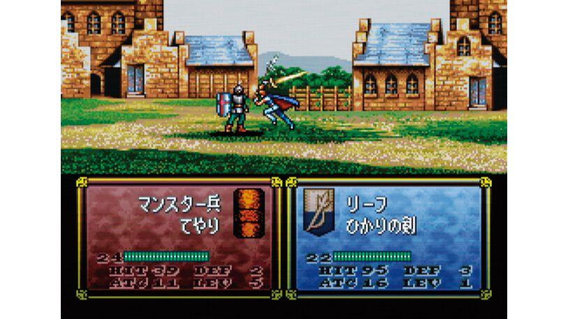 ファイアーエムブレム トラキア776』発売25周年。『聖戦の系譜』の外伝的作品で、シリーズ屈指の難度を誇るニンテンドウパワーの人気No.1ソフト【今日は何の日？】（ファミ通.com）  - Yahoo!ニュース