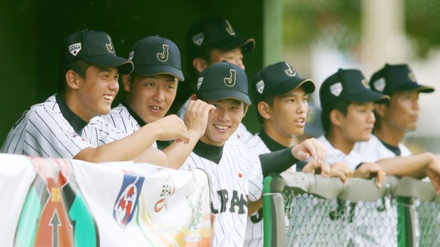 U18侍ジャパン】2014年メンバーは豪華顔ぶれ 岡本和真に高橋光成 U18侍ジャパン】2014年メンバーは豪華顔ぶれ 岡本和真に高橋光成