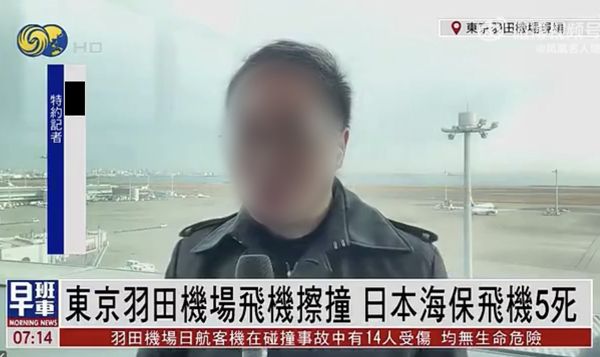 NHK“尖閣発言”中国人の正体　「待遇が不公平」、東大院を修了、警察庁でも仕事を…【先出し全文】