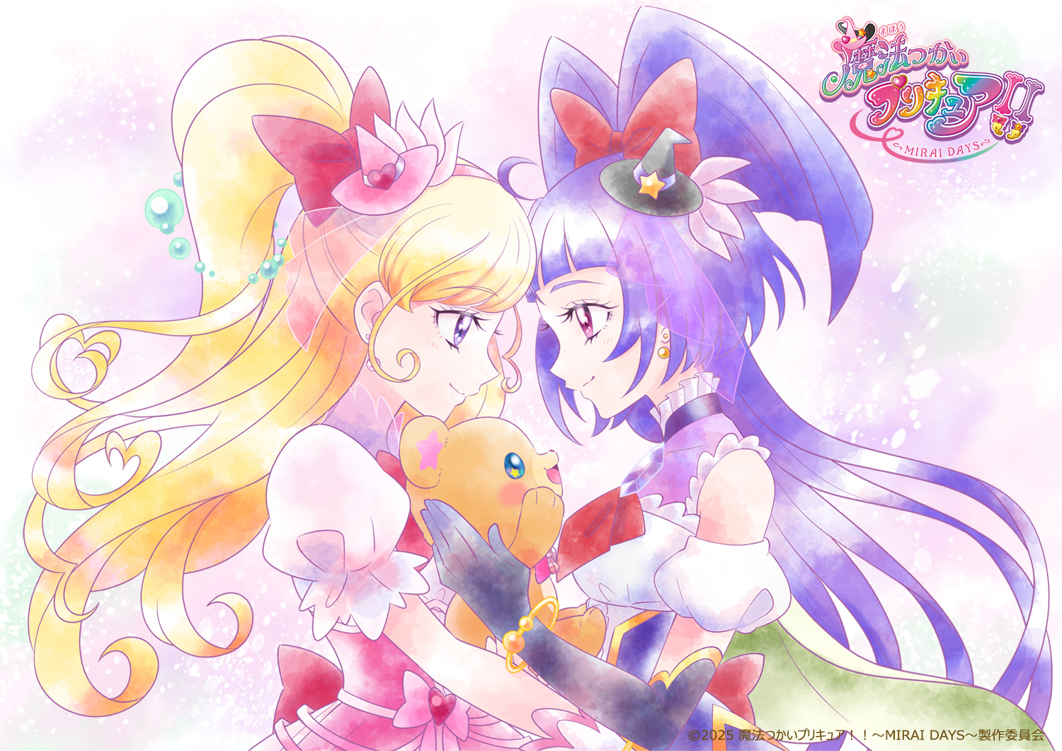 魔法つかいプリキュア！「MIRAI DAYS」新ダイヤスタイルのキュアミラクル＆キュアマジカル公開（シネマトゥデイ） - Yahoo!ニュース