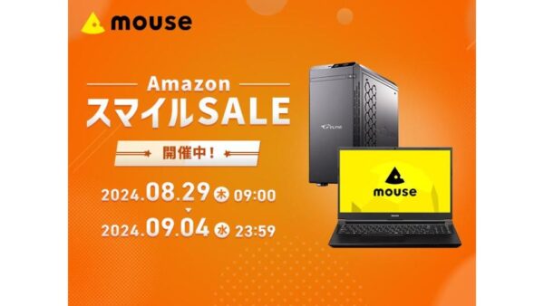 G-TuneのゲーミングPCや大学生・ビジネスワーカー向けのノートPCが「AmazonスマイルSALE」にて特別価格で販売中。RTX 4070  SUPER／Ryzen 7 5700X搭載のゲーミングPCが5万円超えの割引で25万円切りなど（電ファミニコゲーマー） - Yahoo!ニュース