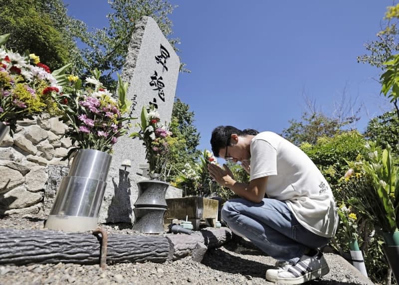 1985 日航ジャンボ機墜落事故 文房具 セット 全日空 ANA レア 歴史 1985 日航ジャンボ機墜落事故 文房具 セット 全日空 ANA レア 歴史