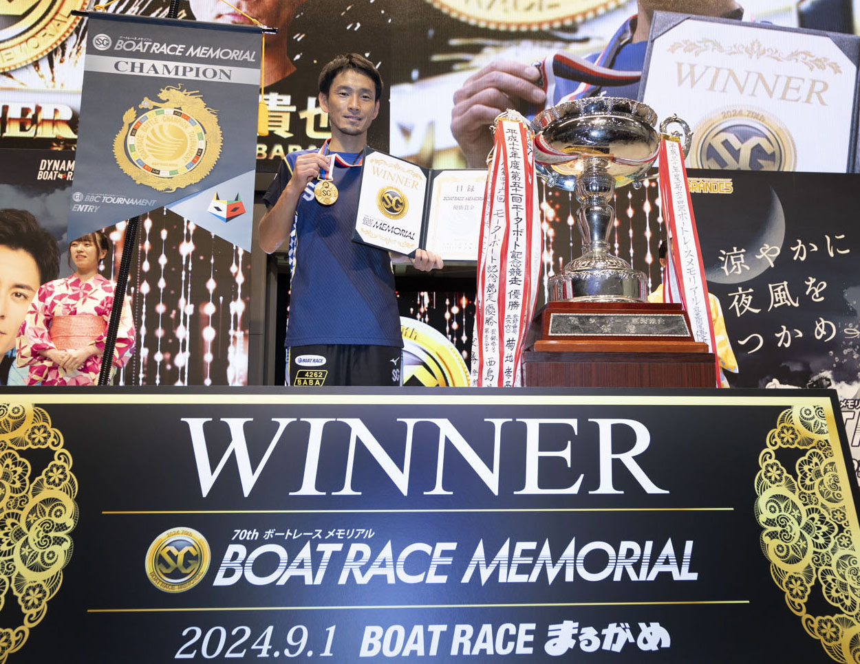 2018　弁理士　馬場レジュメ（特実意商） 弁理士 馬場レジュメ 2018（特実）