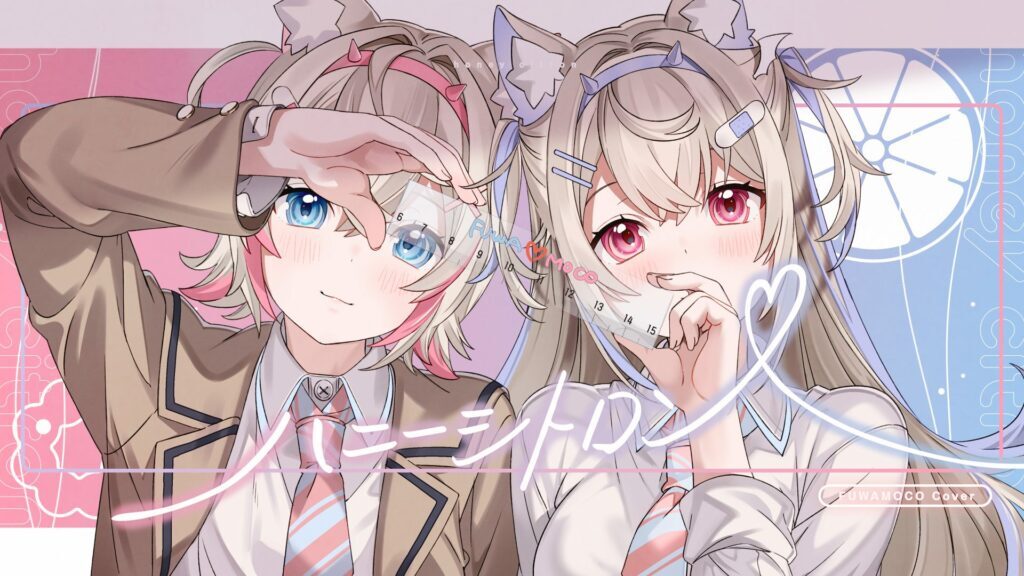 ホロライブENの双子VTuber、新作ラブコメアニメと“双子繋がり”でコラボ！互いの衣装交換でイラスト＆MV制作（オタク総研） - Yahoo!ニュース