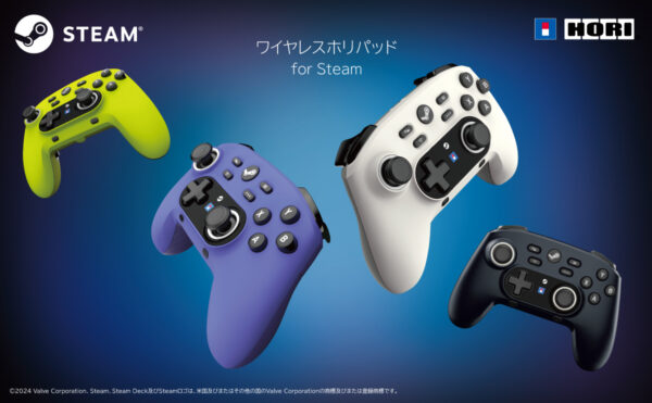 Steam公式ライセンスのコントローラー「ワイヤレスホリパッド for Steam」が9月26日に発売。拡張ボタンやジャイロ・連射機能、トリガー入力切替などさまざまな機能を搭載。アプリでカスタマイズも可能（電ファミニコゲーマー）  - Yahoo!ニュース