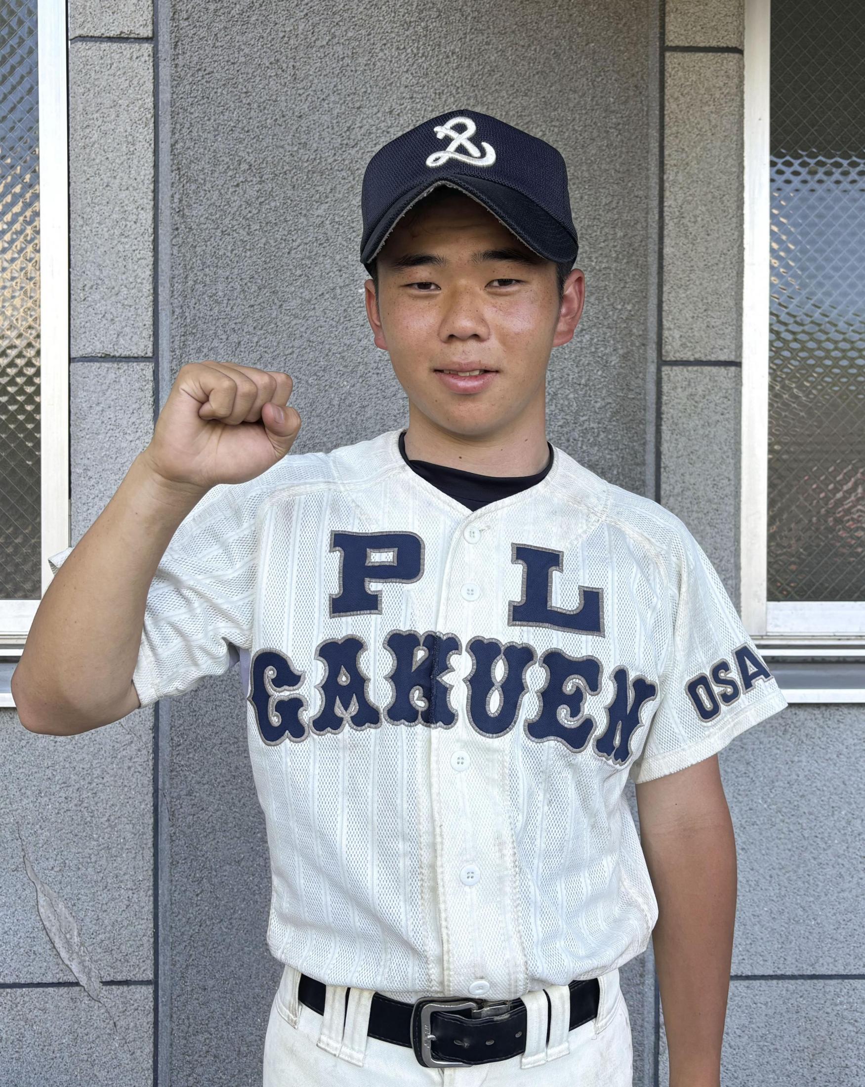 PL学園野球部で1人活動 名門ユニホームつなぐ（共同通信） - Yahoo!ニュース