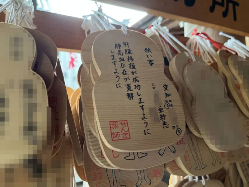 数年で死、手術もできない」難病進行、異常な息切れ 命をつなぐ