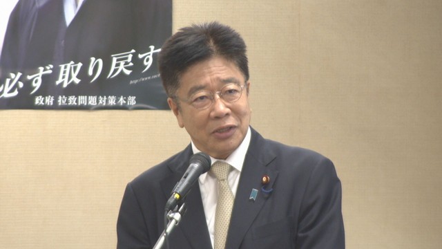 加藤勝信元官房長官 自民党総裁選に立候補へ 10日に正式表明 岡山（KSB瀬戸内海放送） - Yahoo!ニュース