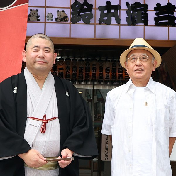 師匠の五街道雲助が人間国宝に「そりゃ驚きましたよ。なにせ国の宝ですから」【桃月庵白酒 大いに語る】#1