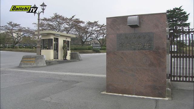 懲戒】防衛大学校内の女性浴場で衣類盗や盗撮行為…自衛官を免職処分（陸上自衛隊 富士駐屯地）（Daiichi-TV（静岡第一テレビ）） -  Yahoo!ニュース