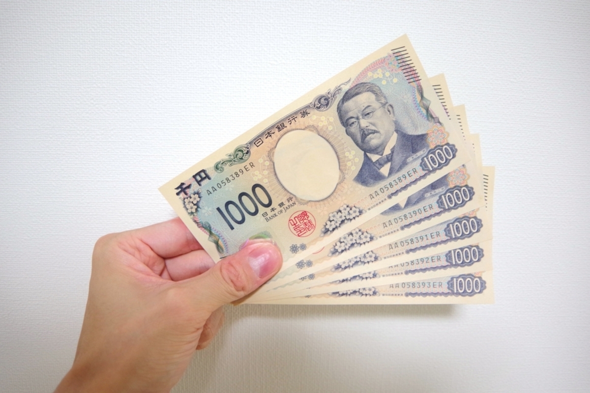 銀行の新札両替で「新紙幣」が出てきました。できれば「野口英世」の1000円札が欲しいのですが、交換は可能ですか？  セルフレジなどで“使えない場合”に備えたいです…（ファイナンシャルフィールド） - Yahoo!ニュース