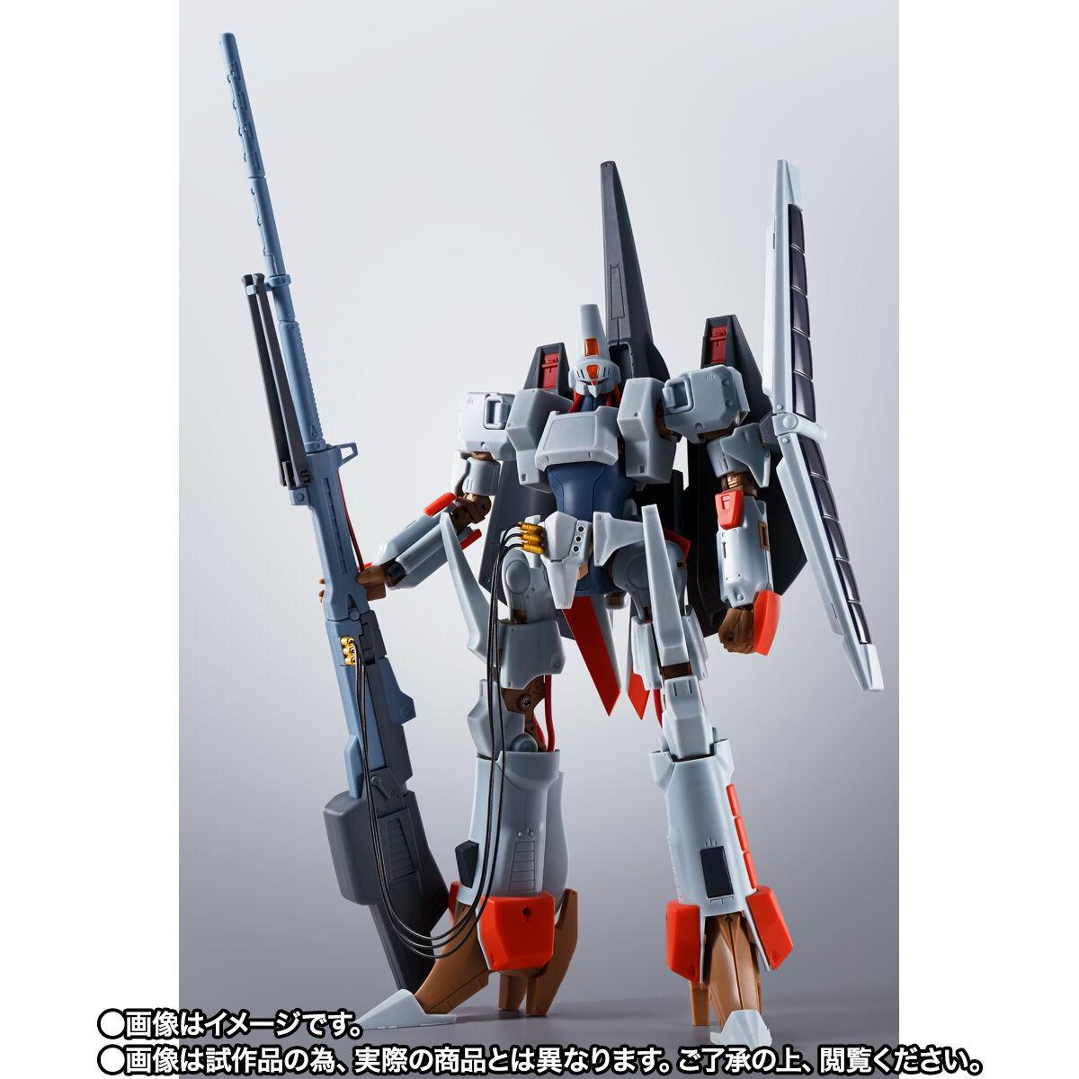 重戦機エルガイム＞完全新規造形のエルガイムMk-II HI-METAL Rがプレバンに プローラーに変形（MANTANWEB） - Yahoo!ニュース