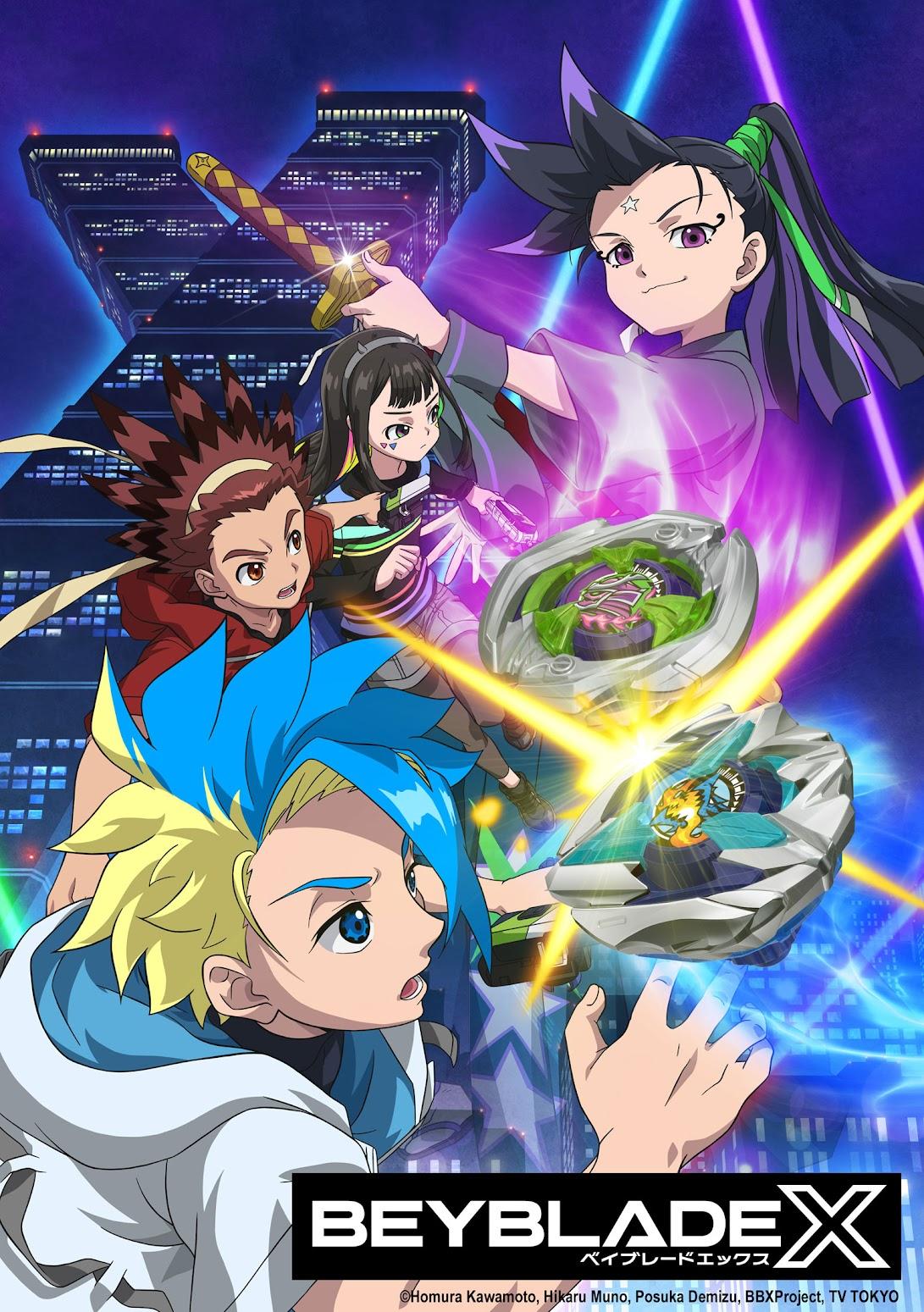 ベイブレード＞テレビアニメ「BEYBLADE X」 10月18日から新章へ L'Arc～en～Cielの3年ぶり新曲がOP  EDはPerfume（MANTANWEB） - Yahoo!ニュース