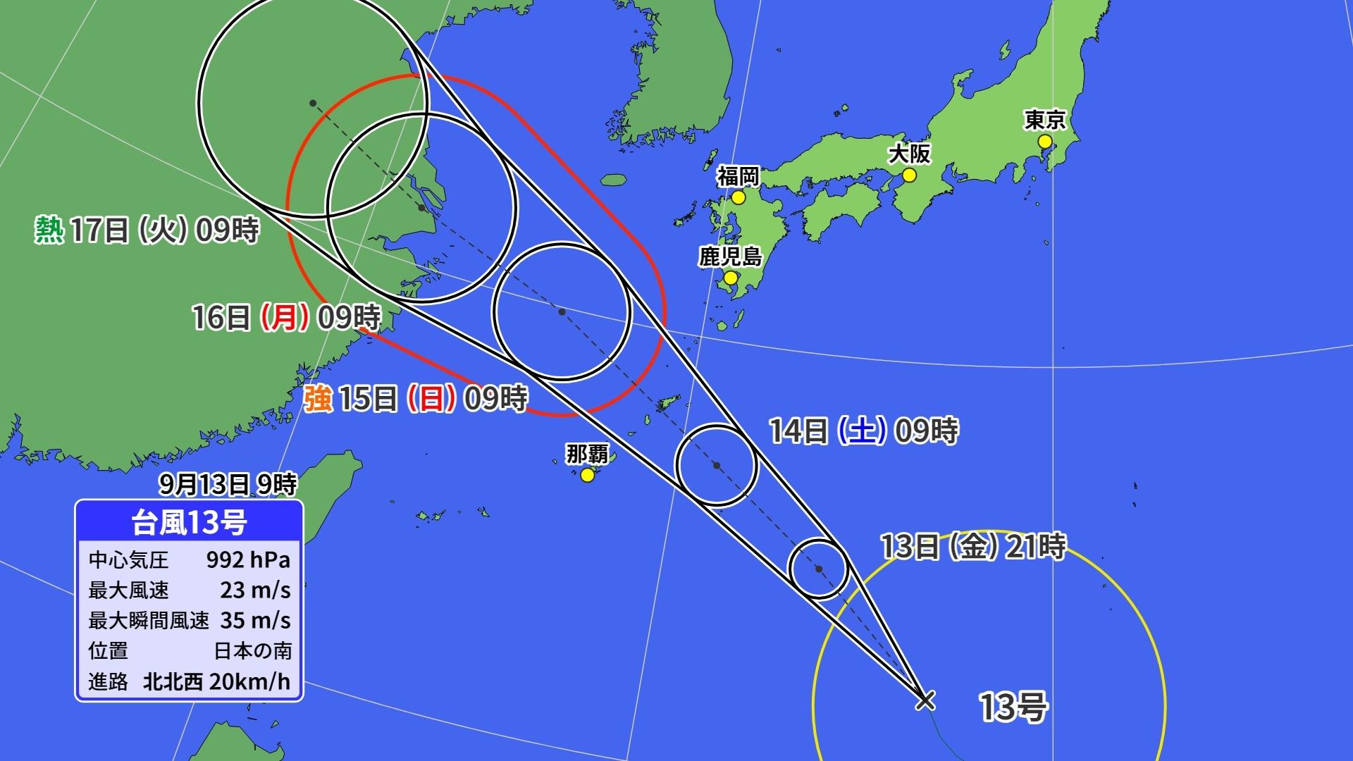 大潮の時期 18日(水)の満月の前後は潮位高く 浸水・冠水に注意（ウェザーマップ） - Yahoo!ニュース