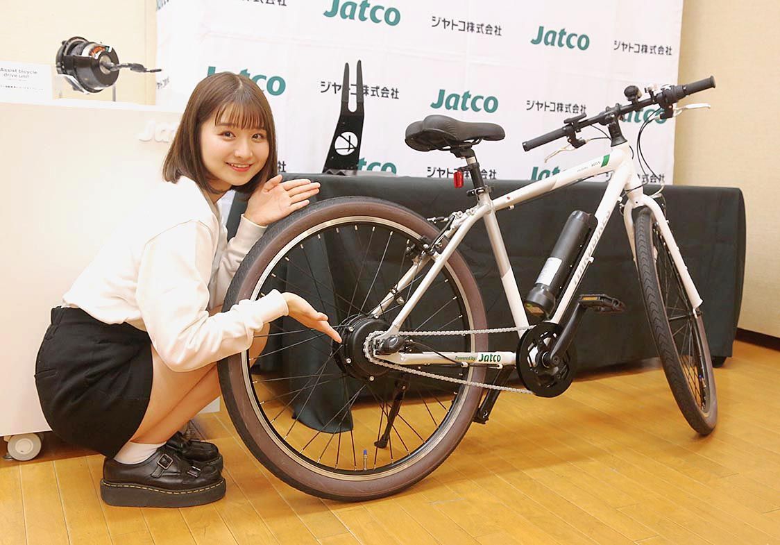 ジヤトコ、ホダカの電動自転車にドライブユニット供給 2025年に発売（日刊自動車新聞） - Yahoo!ニュース