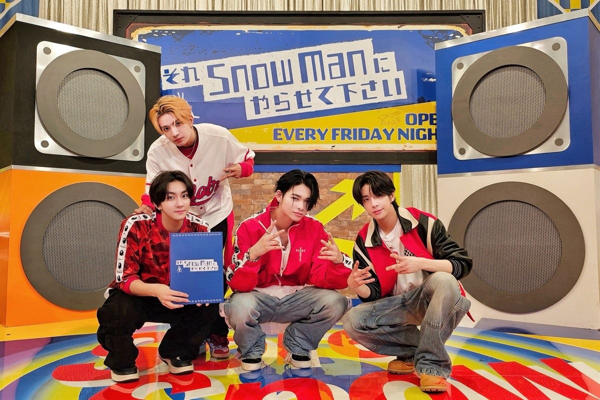 ENHYPEN「それスノ」2時間SPに出演！可愛すぎてSnow Manにハグされる場面も（Kstyle） - Yahoo!ニュース