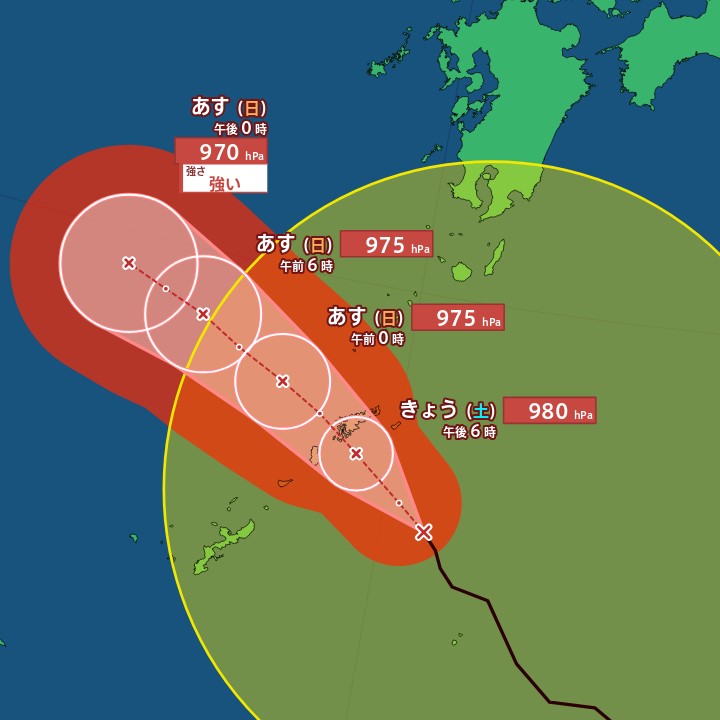 【台風最新情報】「台風13号」今夜にも“暴風域”伴い奄美市へ直撃か…3連休に沖縄方面へ接近の可能性　24時間で120ミリ予想【進路の最新予想】（MBSニュース） - Yahoo!ニュース