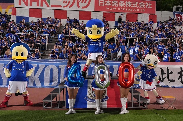 マリノスケがJ１ホームゲーム通算400試合出場達成！ 常に一緒に戦う“同志”に横浜主将・喜田拓也も「大切な存在」（SOCCER DIGEST Web）  - Yahoo!ニュース