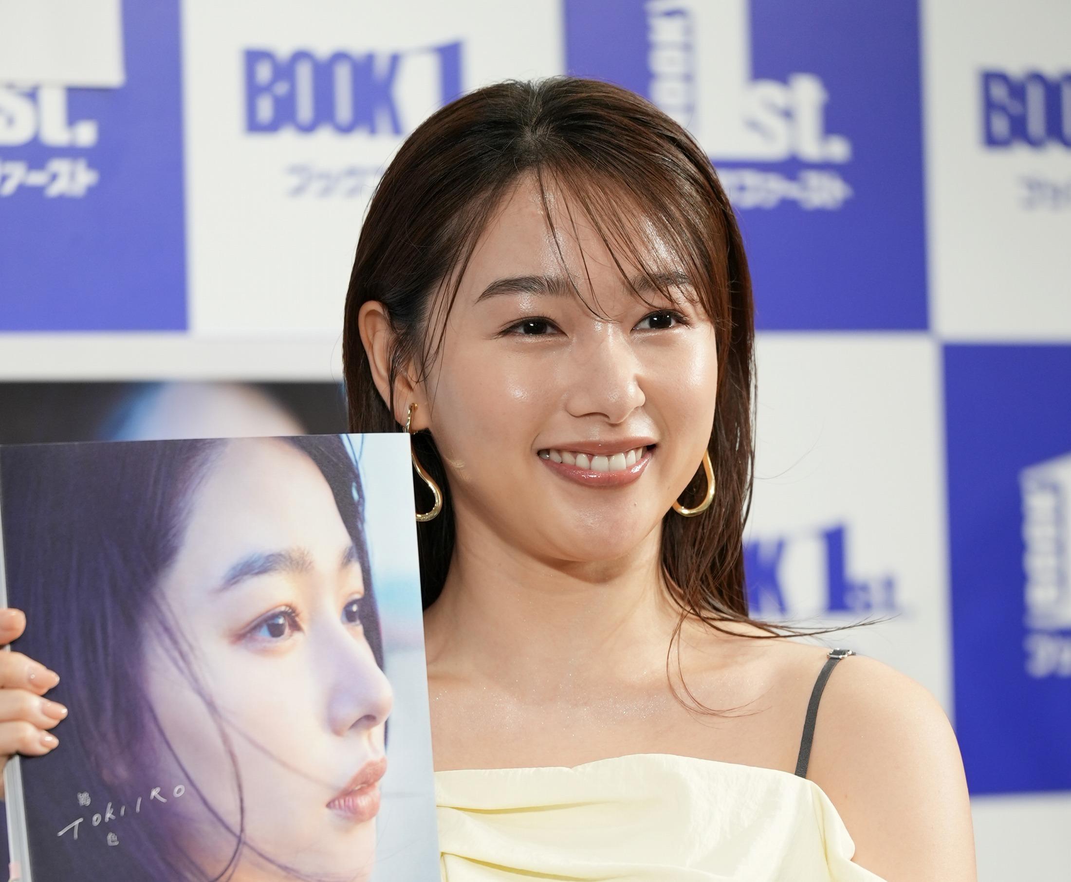 桜井日奈子＞初水着も話題の写真集は「1億点満点」 芸能活動10周年の「集大成」（MANTANWEB） - Yahoo!ニュース