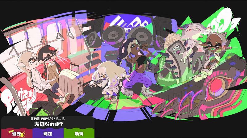 スプラトゥーン3』コンテンツ追加が予告通り2年で終了―特別フェスやビッグランは復刻開催へ、次回作への期待もかかる（Game Spark） -  Yahoo!ニュース