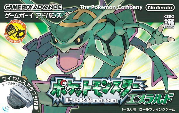 GBA『ポケットモンスター エメラルド』20周年。バトルフロンティアやフィールド効果を持つ特性が多数追加された新バージョン。レックウザのパッケージが鮮烈だった【今日は何の日？】（ファミ通.com）  - Yahoo!ニュース