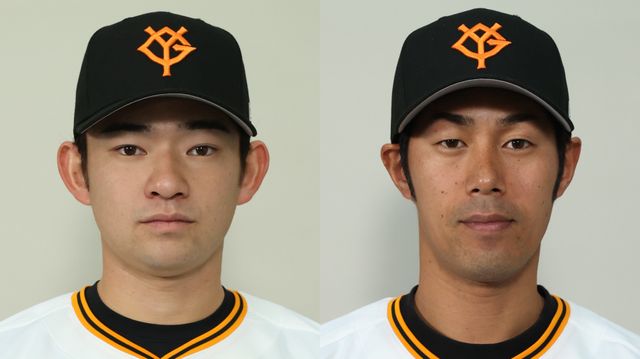 巨人】立岡宗一郎が昇格からわずか3日で抹消 萩尾匡也を1軍登録 巨人】立岡宗一郎が昇格からわずか3日で抹消 萩尾匡也を1軍登録