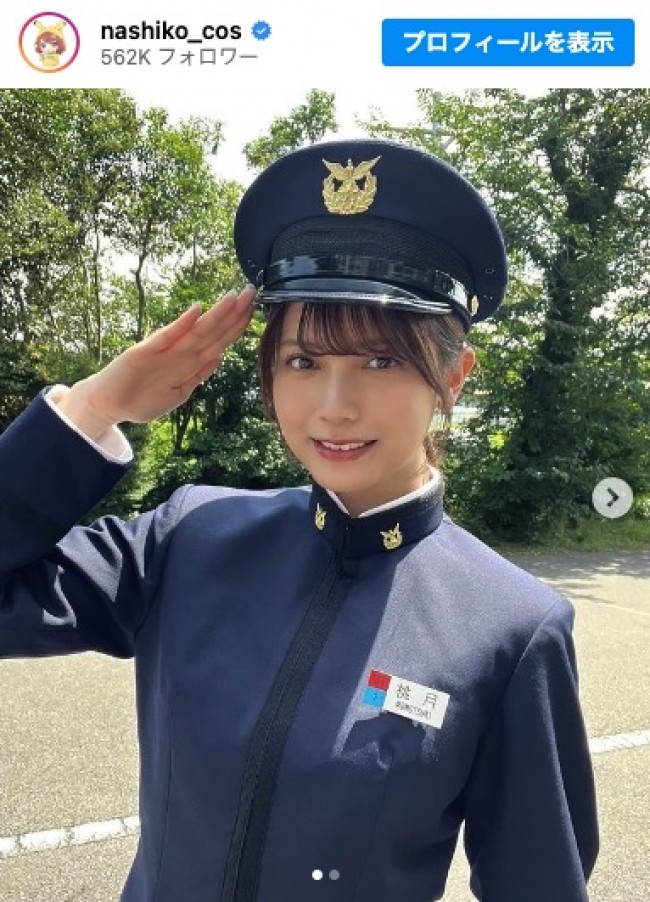 桃月なしこ、防衛大学校の制服姿に反響 「可愛すぎる」「制服似合いますね」（クランクイン！） - Yahoo!ニュース