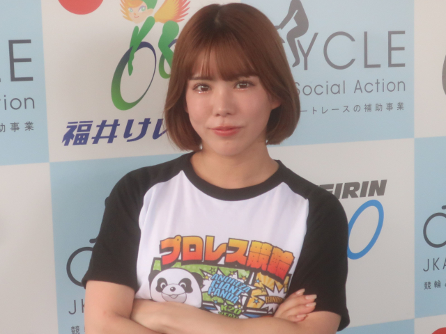 元グラドルレーサー日野未来が“プロレス競輪”Tシャツで登場「可愛いですよね」/ガールズケイリン（netkeirin） - Yahoo!ニュース