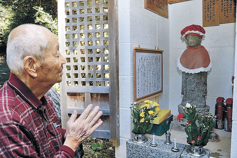 峠地蔵のお礼伝え 中能登 地震で転倒、いつの間にか元通り 保存会、感謝の看板設置（北國新聞社） - Yahoo!ニュース