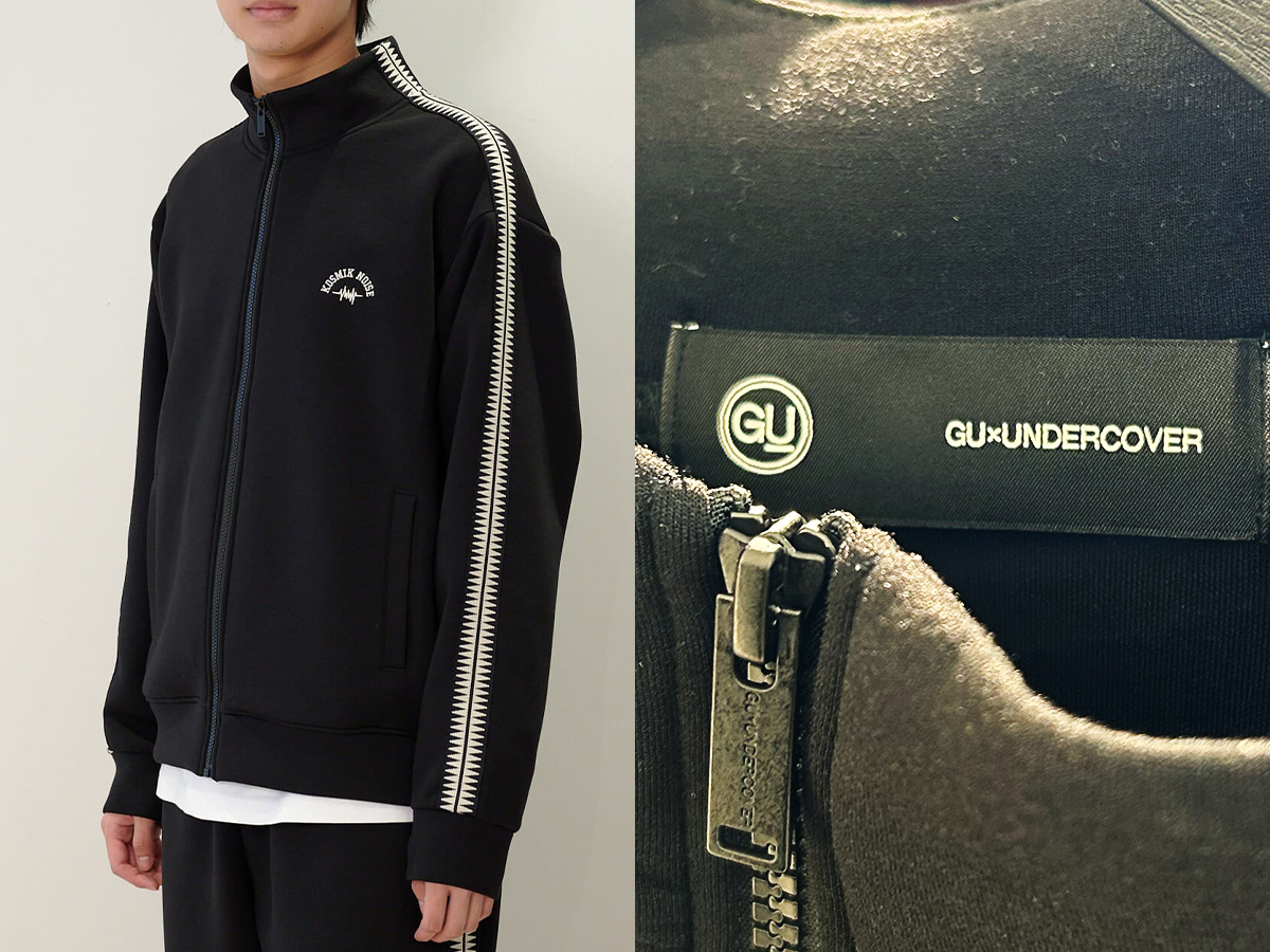 GU】「ジーユー」×「アンダーカバー」のベストバイ3選！ 最新コラボを全型全色試着した服好きが絶対に欲しいアイテムを本音レビューでお届け！（MEN'S  NON-NO WEB） - Yahoo!ニュース