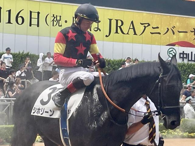 叔母は名牝アーモンドアイ 良血馬が日曜中山2Rで確勝期す（netkeiba） - Yahoo!ニュース