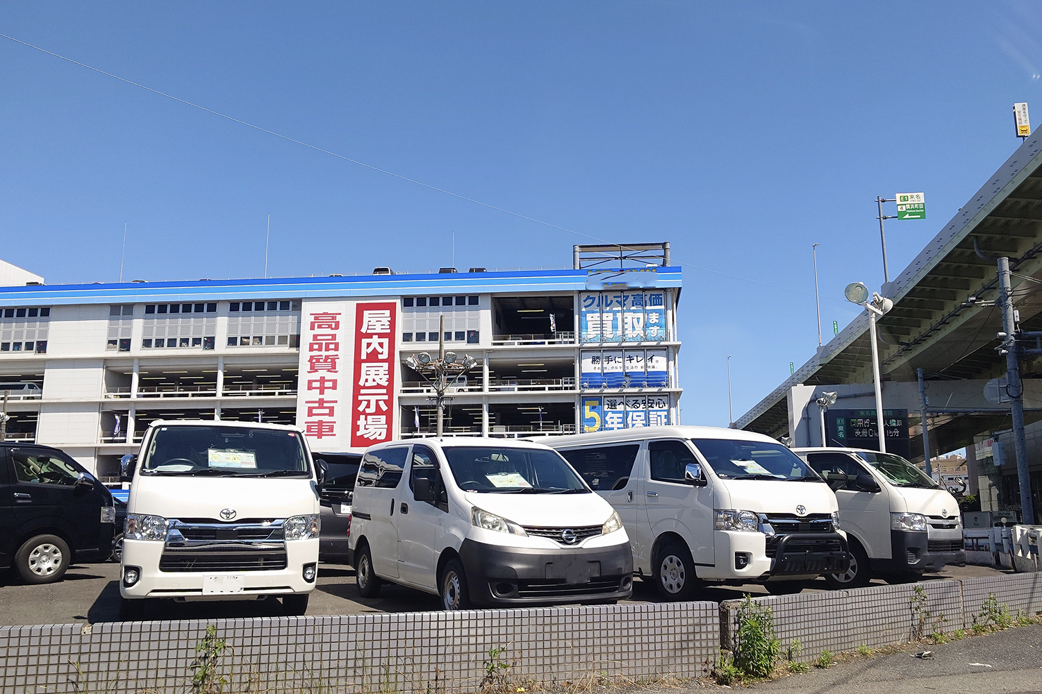 100万円で売ってる中古車の仕入れ価格っていくら？ 上乗せ価格が「利益」じゃない中古車販売事情（WEB CARTOP） - Yahoo!ニュース