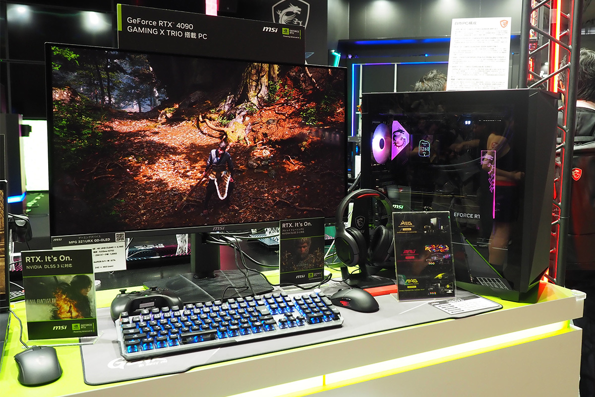 東京ゲームショウ】MSIのモニターや自作PCをプレイ体験／Cleerの“ながら聴き”イヤホンからゲーミングモデル登場（PHILE WEB） -  Yahoo!ニュース