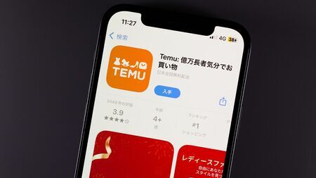 激安EC「Temu」テレビやYouTubeで“いつのまにか広告が増えている”ナゾ。日本でも幅広い世代が利用する。（東洋経済オンライン） - Yahoo!ニュース