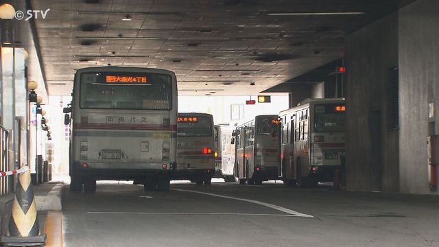 札幌 バス ストア 遅延