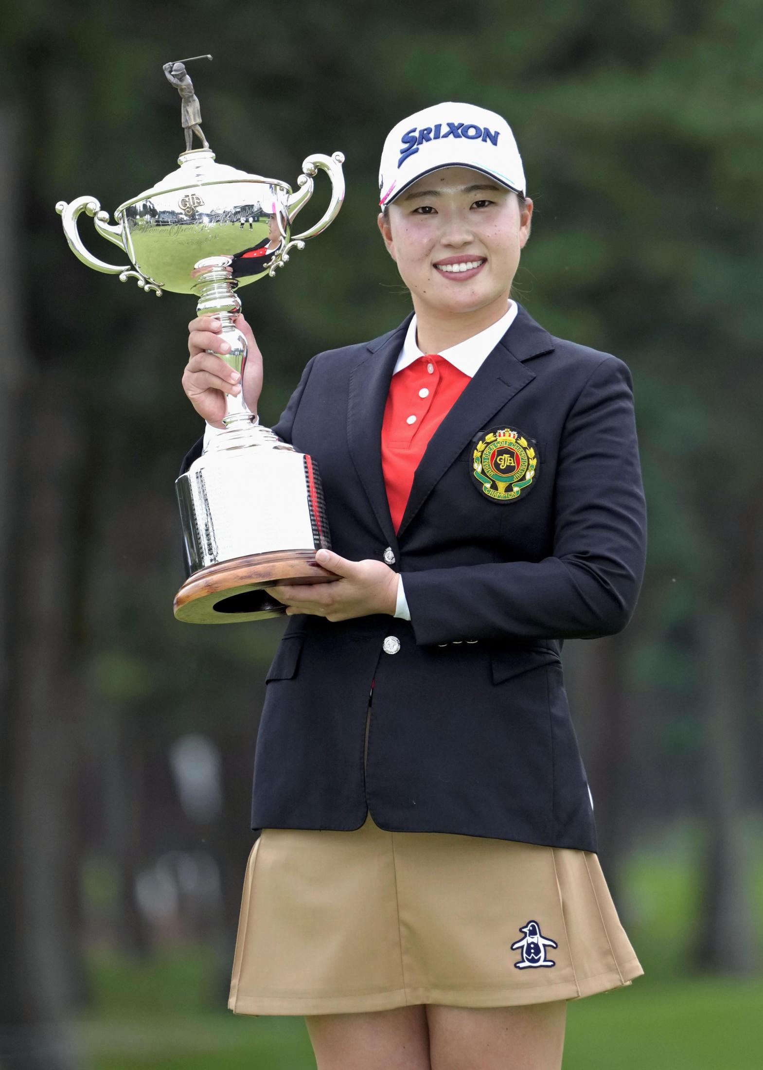 21歳の竹田麗央、初の日本一に 日本女子オープンゴルフ最終日（共同通信） - Yahoo!ニュース