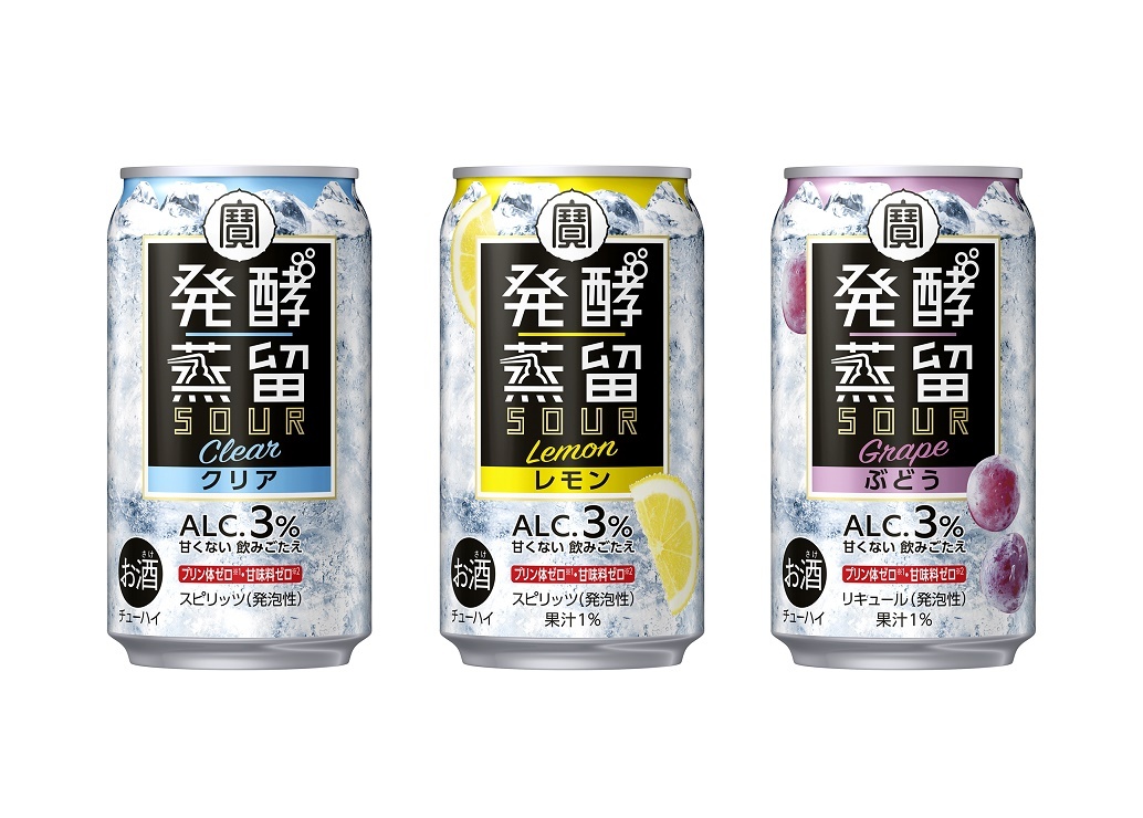 すったもんだがありました」CMで宮沢りえが飲んでいた缶チューハイはアルコール度数何%だった?「タカラcanチューハイ デラックス  すりおろしりんご」1994年2月発売【食品産業あの日あの時】（食品産業新聞社ニュースWEB） - Yahoo!ニュース