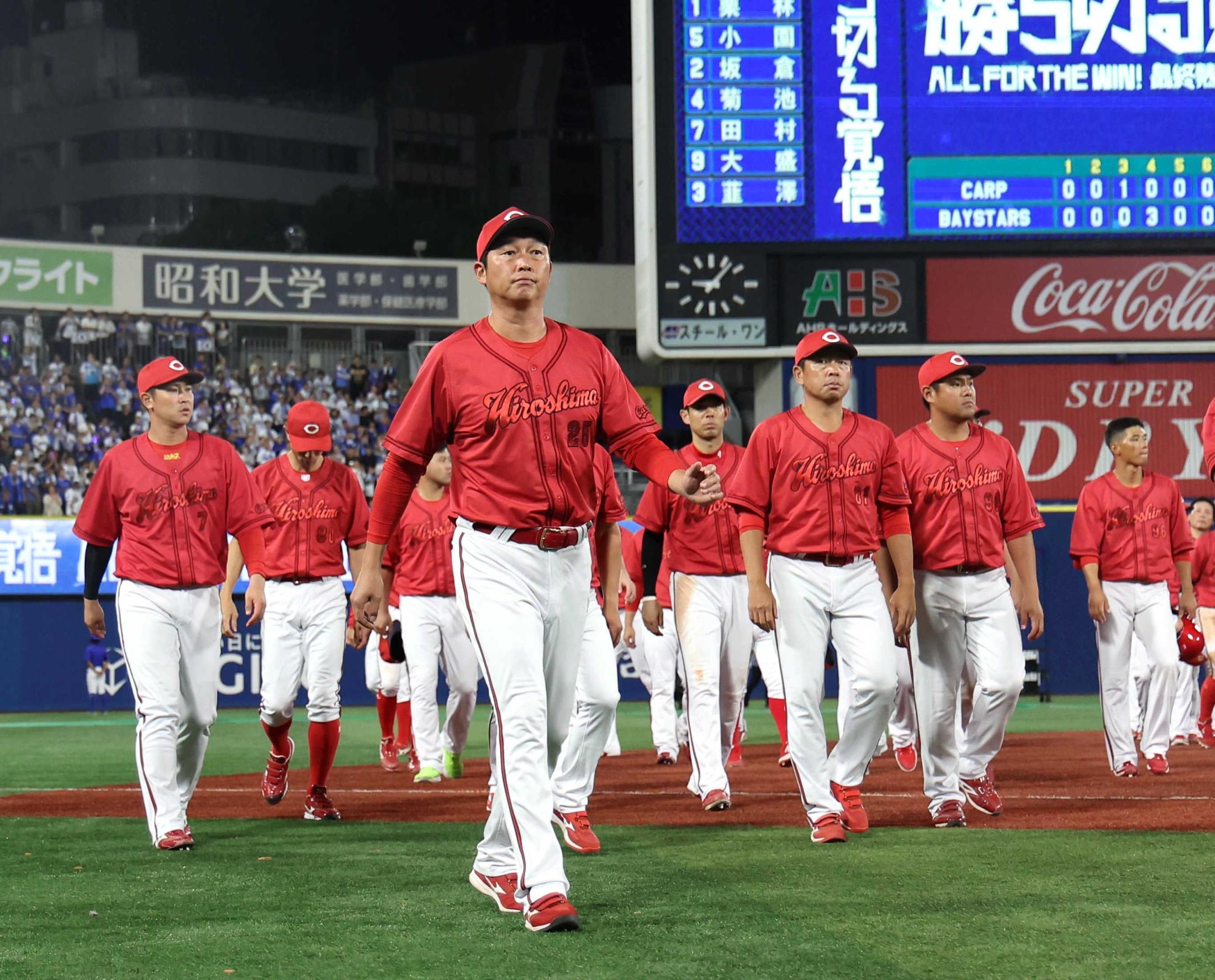 新井鯉崖っぷち…２日にもＣＳ消滅 ６６年ぶりビジター１１連敗 残り３戦全勝でもＤｅ１勝すればアウト（デイリースポーツ） - Yahoo!ニュース