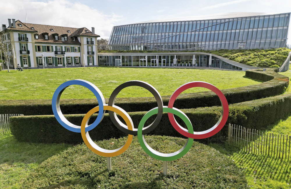 国際オリンピック委員会（IOC）環境会議記念バッグ 国連（国際連合）とIOC（国際オリンピック委員会）が連携実施