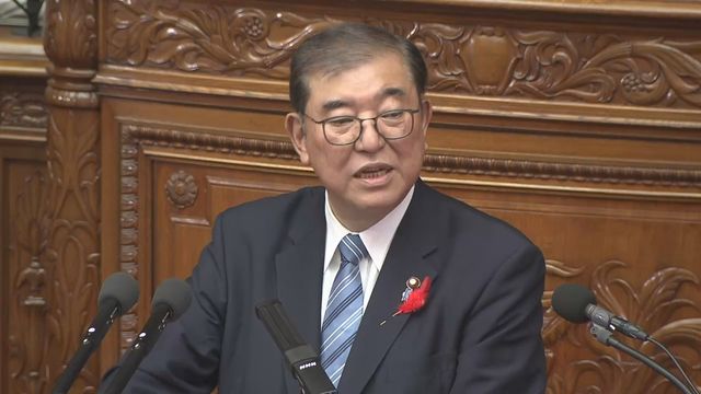 石破首相が初の所信表明演説　“カラー封印”なぜ？　野党は反発「納得と共感」は（日テレNEWS NNN） - Yahoo!ニュース