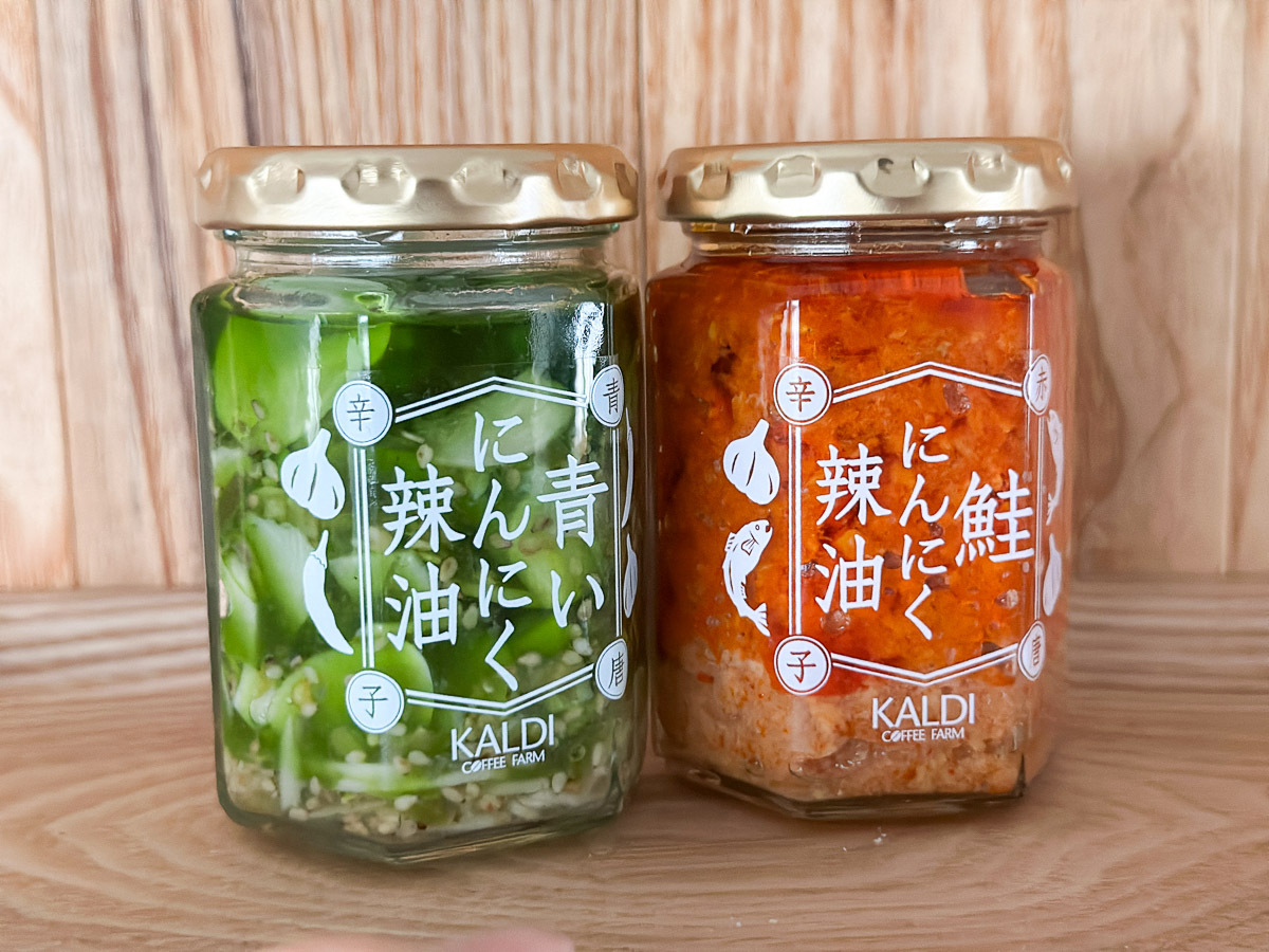 カルディで1人1個限定販売の「鮭にんにく辣油」とは？ ヒット作「青いにんにく辣油」を超える旨さの秘密に迫る（食楽web） - Yahoo!ニュース