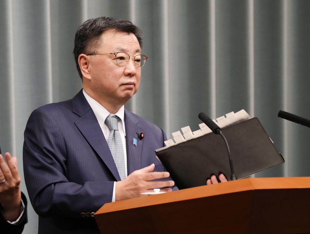 Amazon.co.jp: 長野県官民肖像録 明治41年発行 : おもちゃ